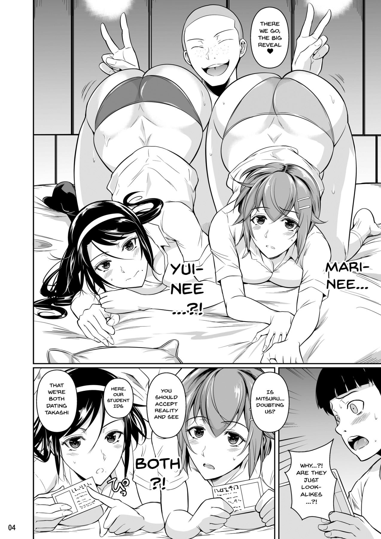 Hentai Manga Comic-Touchuukasou 8-Read-5